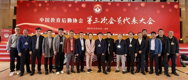 微信图片_20251020084322_68_336.jpg 微信图片_20251020084322_68_336.jpg