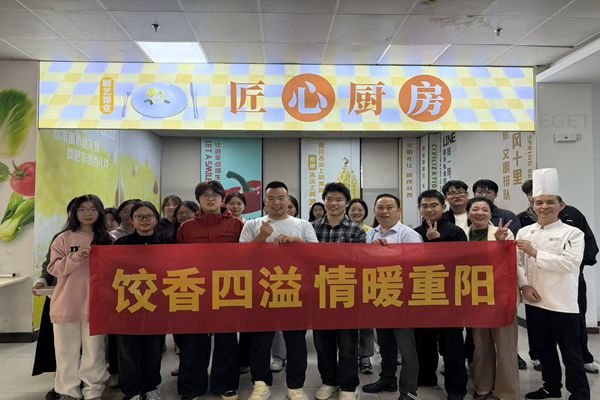 微信图片_20251028173524_447_43_副本.jpg 微信图片_20251028173524_447_43_副本.jpg