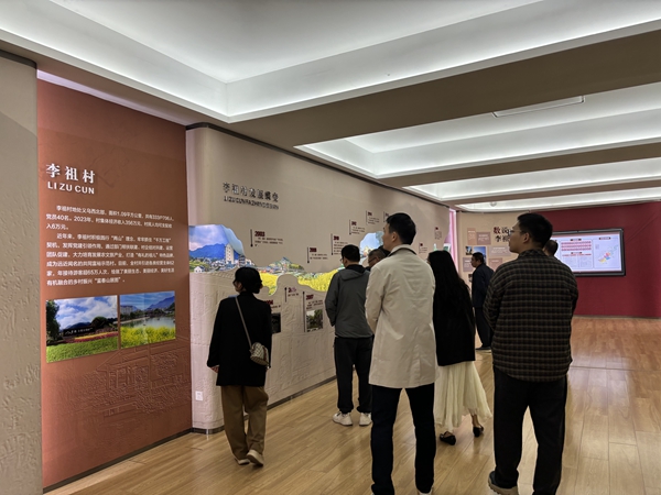 微信图片_20251105102533_222_4.jpg 微信图片_20251105102533_222_4.jpg