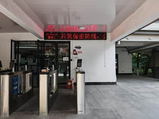 说明: 4.